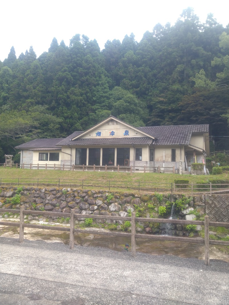 カッパのまこちゃんさんの畑冷泉館のサ活写真