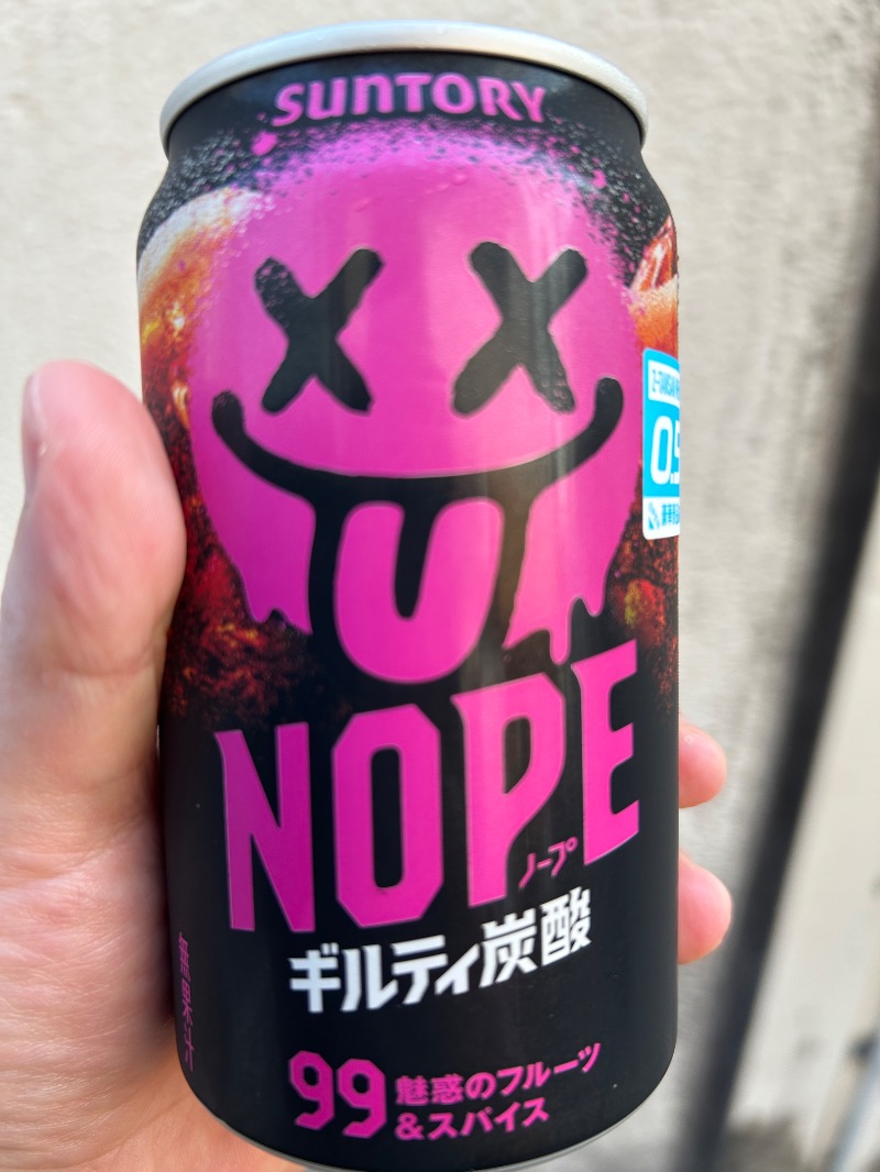mooookoさんのひだまりの泉 萩の湯のサ活写真