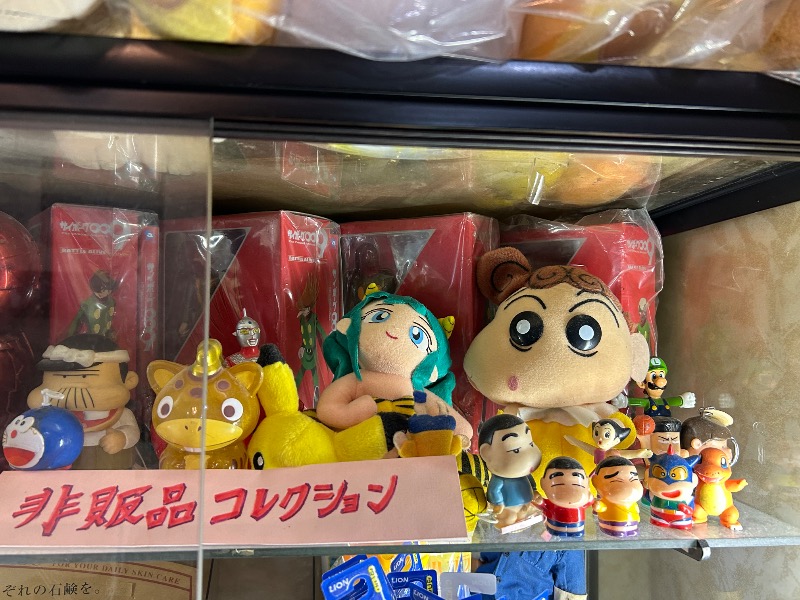 mooookoさんの湯パークレビランドのサ活写真