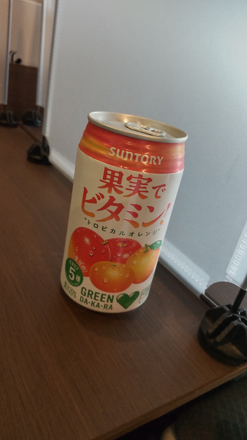 YuZuさんのOYUGIWA海老名のサ活写真