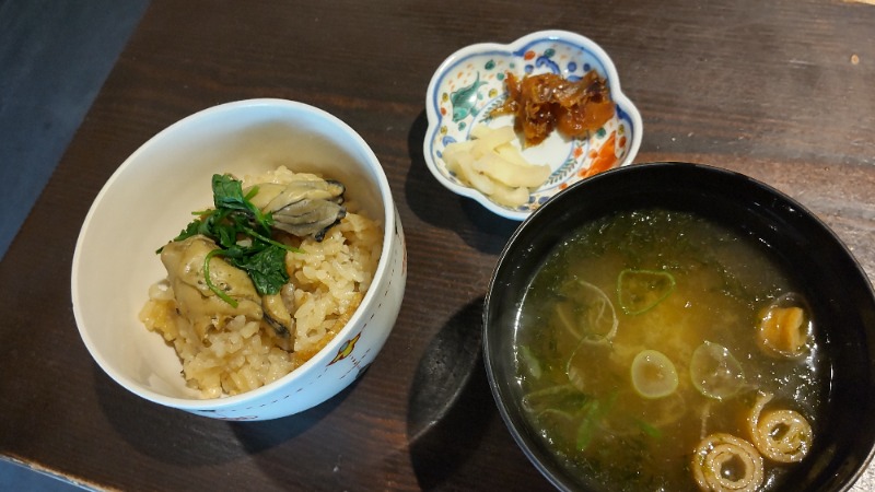 YuZuさんの箱根湯寮のサ活写真