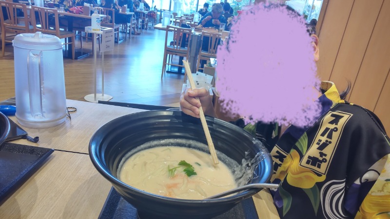 YuZuさんのスパジアムジャポンのサ活写真