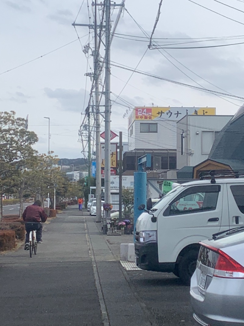 モチのロンさんのサウナしきじのサ活写真