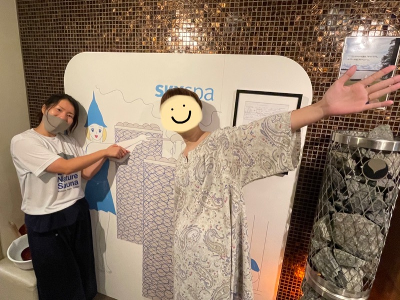 よんさんのスカイスパYOKOHAMAのサ活写真