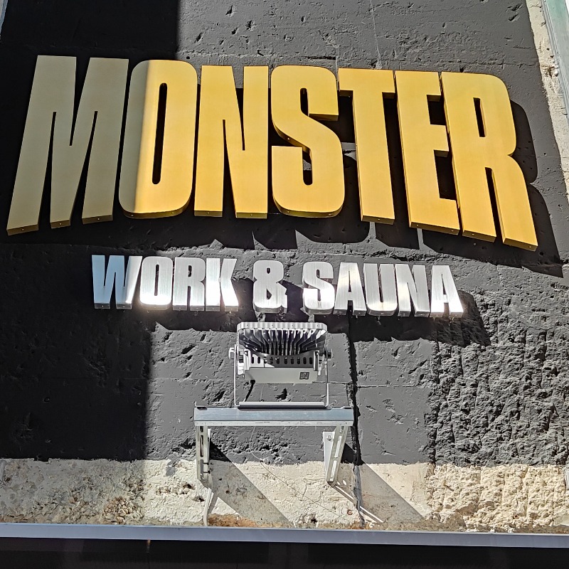 うえたけさんのMONSTER WORK & SAUNAのサ活写真