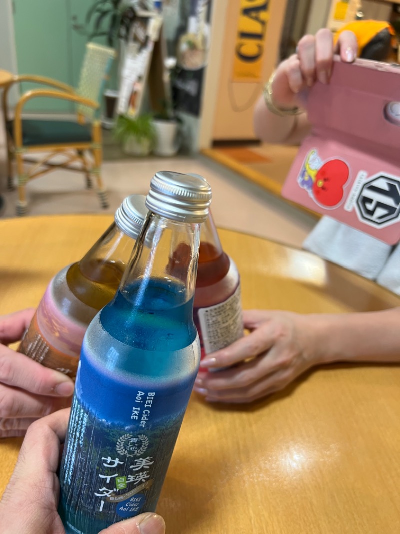 まーきゅん🌿💦😚さんの天然温泉 大喜湯昭和店のサ活写真