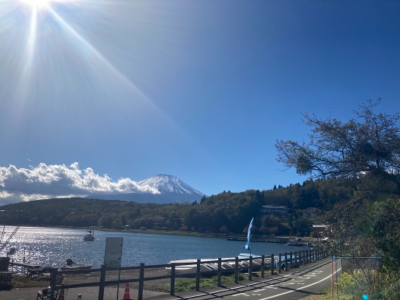 イワシ缶さんの山中湖温泉紅富士の湯のサ活写真