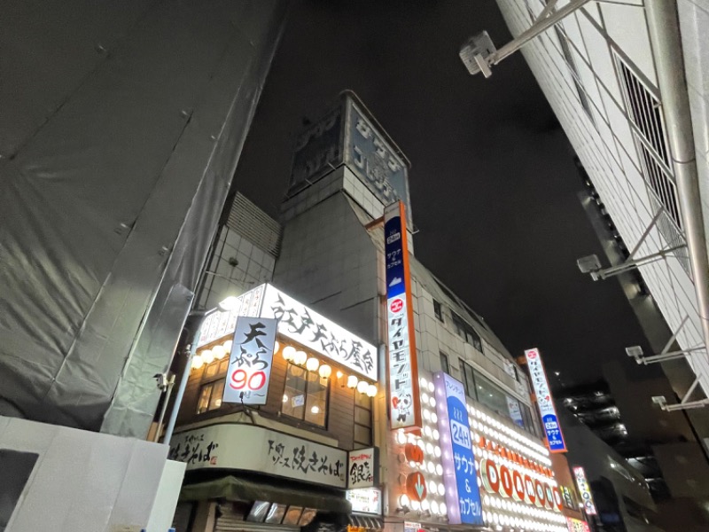 夜 スティード400 スティード400 アメリカン