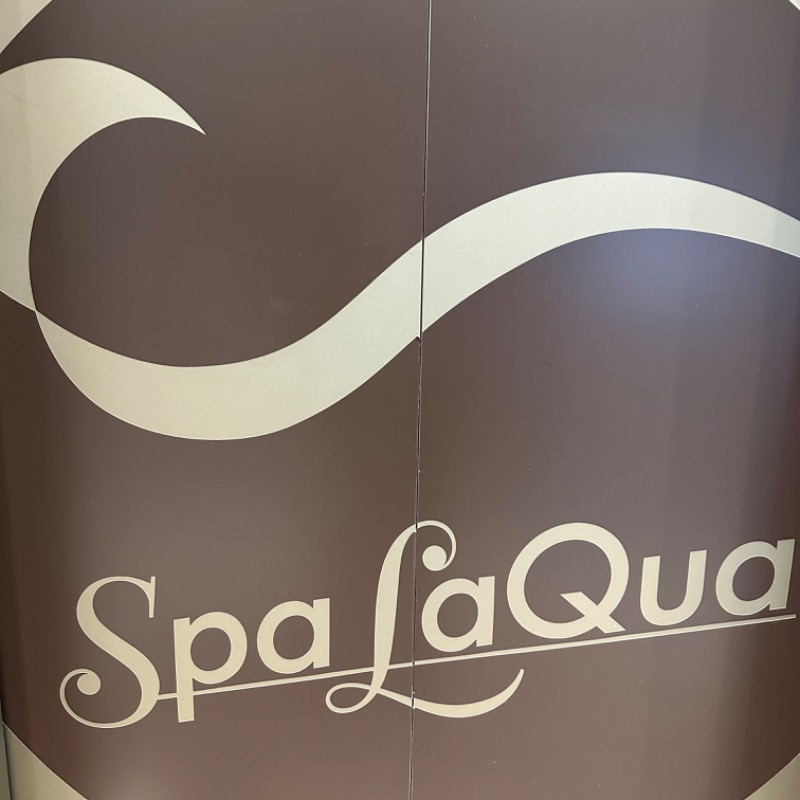 サウナーのひかるさんの東京ドーム天然温泉 Spa LaQua(スパ ラクーア)のサ活写真