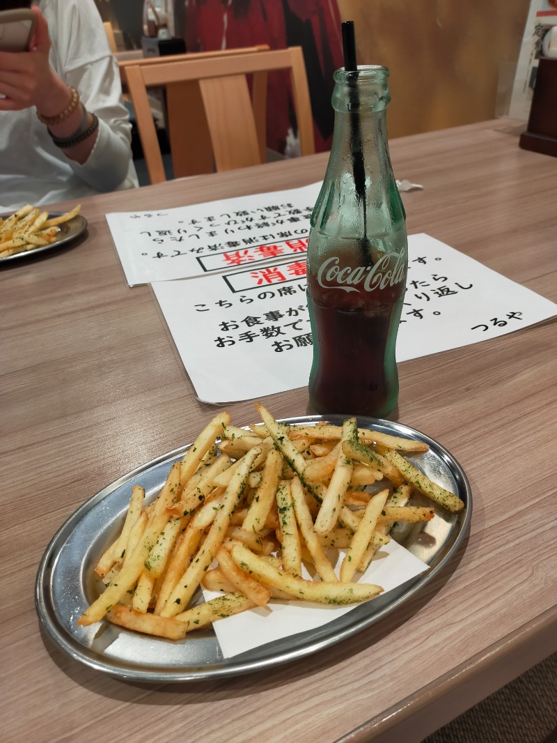 みずちゃんさんのやまびこの湯 ベガロポリス仙台南のサ活写真