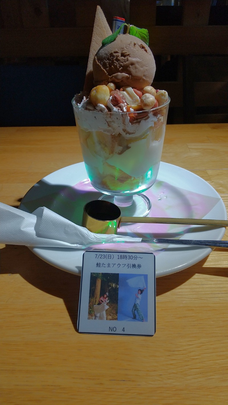 ひろきさんのおふろcafé utataneのサ活写真