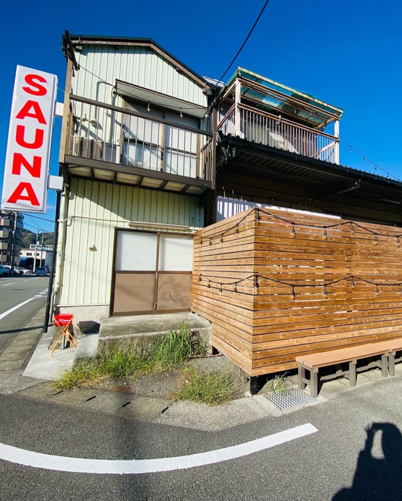 もーさんのSAUNA グリンピアのサ活写真