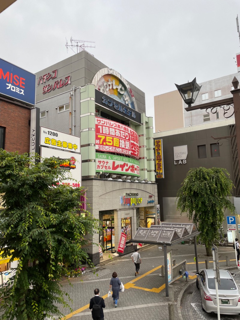 たけぽんさんのサウナ&カプセルホテルレインボー本八幡店のサ活写真