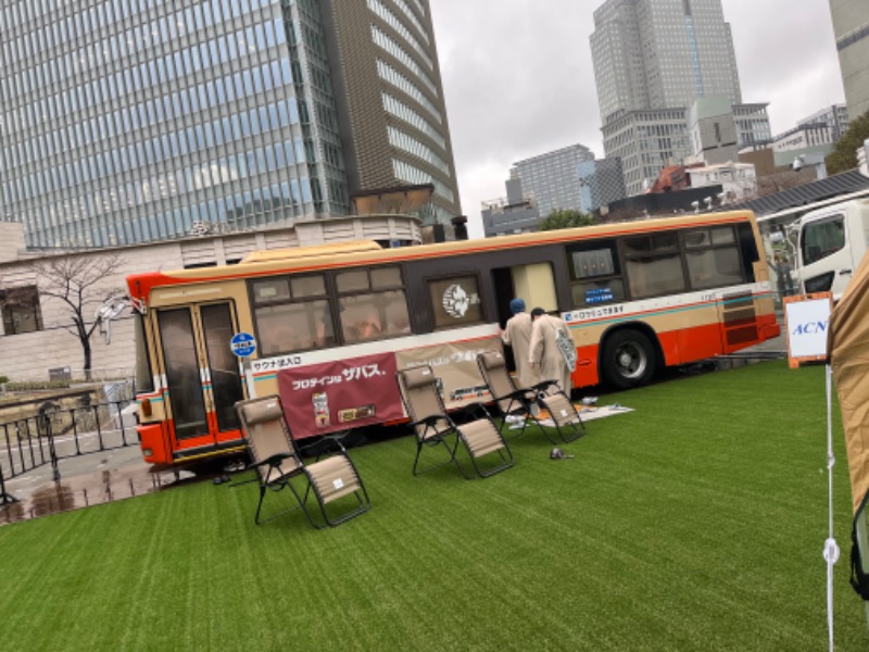 祐輔さんの赤坂サウナ祭りのサ活写真