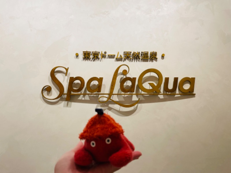 yuu.さんの東京ドーム天然温泉 Spa LaQua(スパ ラクーア)のサ活写真