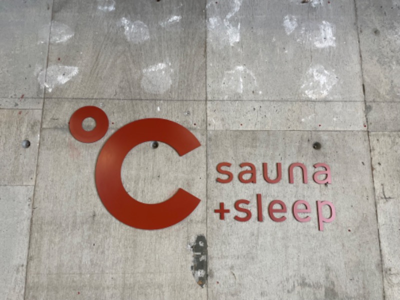 yuu.さんのドシー五反田のサ活写真