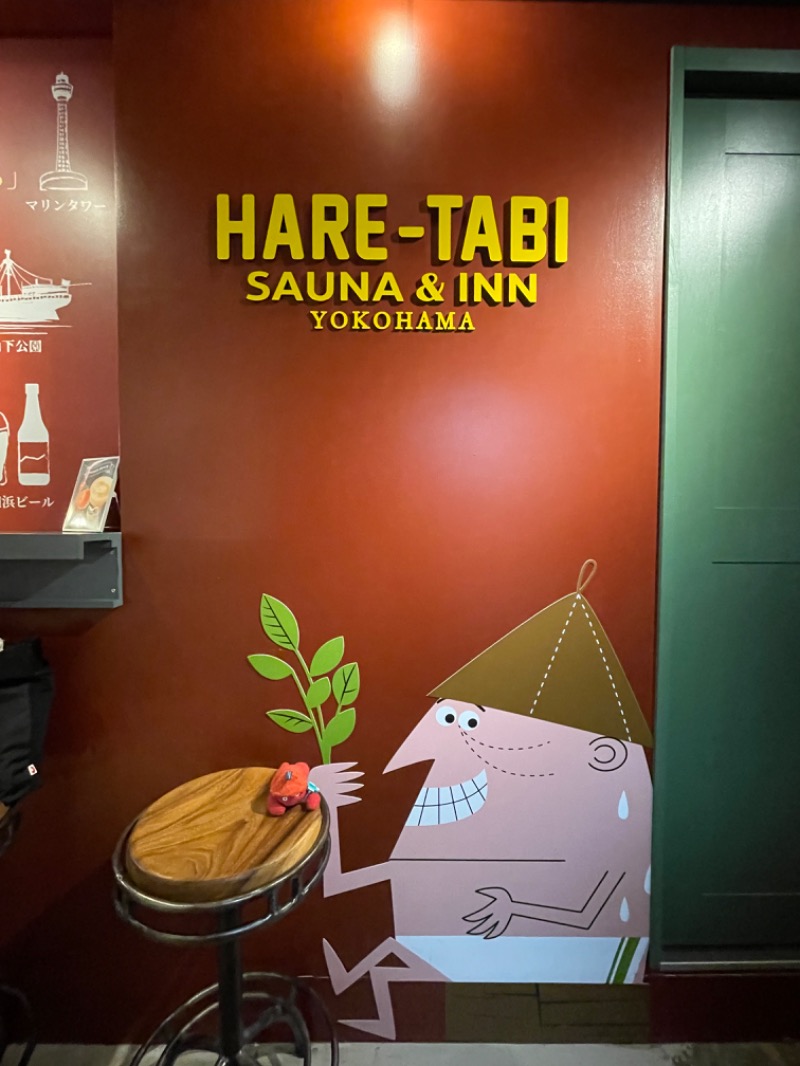 yuu.さんのHARE-TABI SAUNA&INNのサ活写真