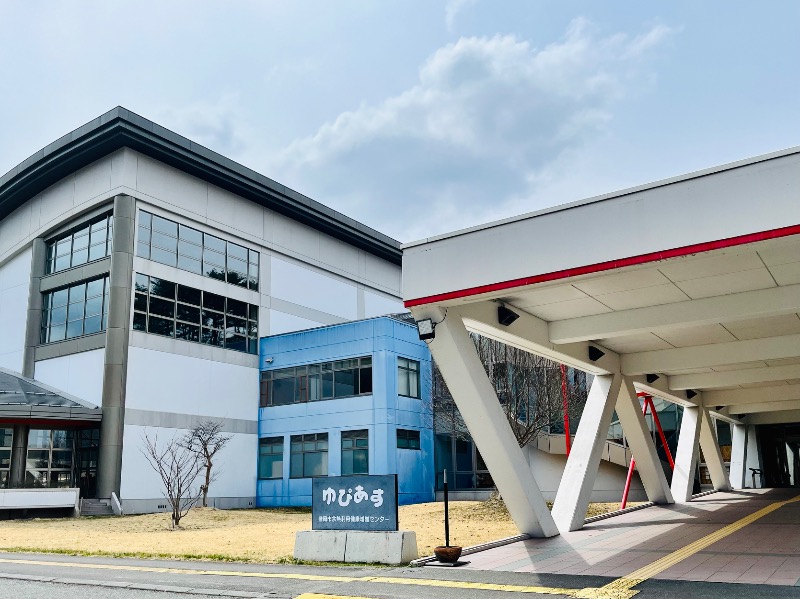 ASAunaさんの盛岡市余熱利用健康増進センター ゆぴあすのサ活写真