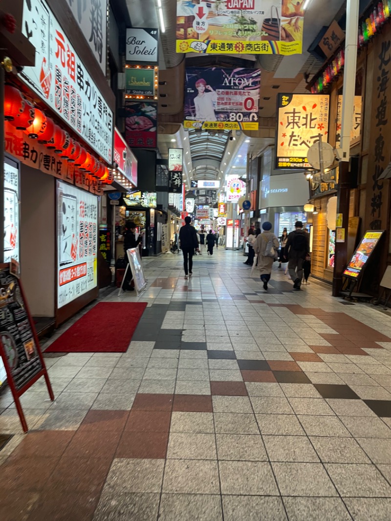 てっちゃんさんのニュージャパン 梅田店(カプセルイン大阪)のサ活写真