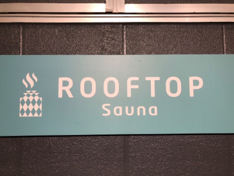 ソフトソックスソーダさんのROOFTOPのサ活写真