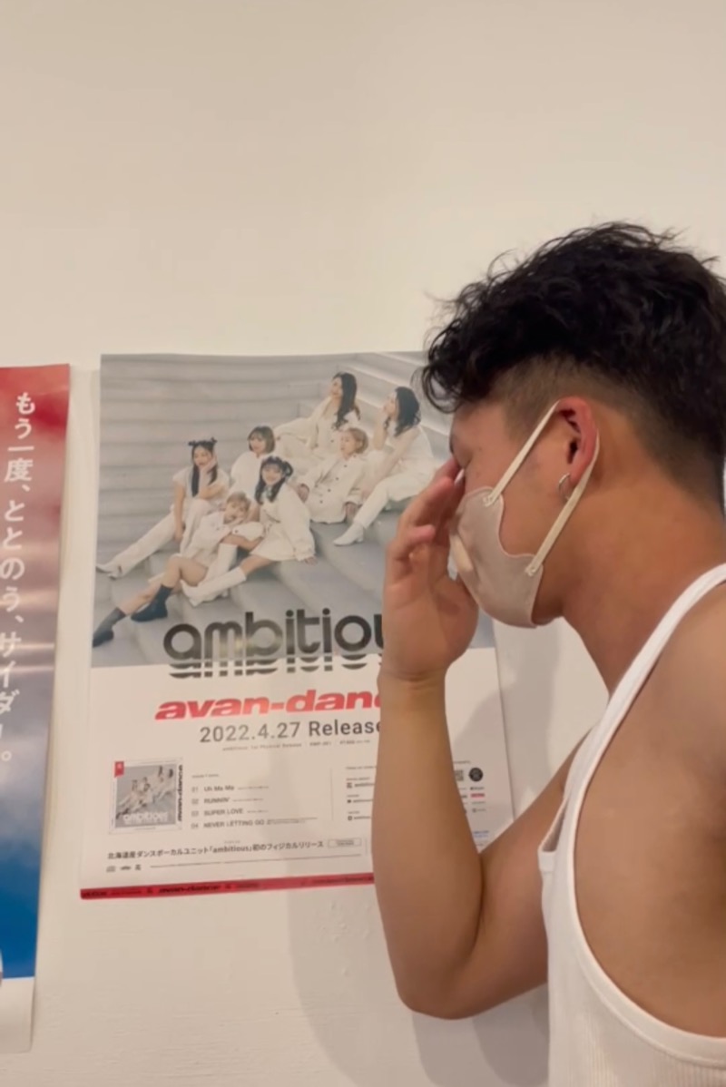 週末サウナーfeat.zombieさんのひまわり温泉のサ活写真