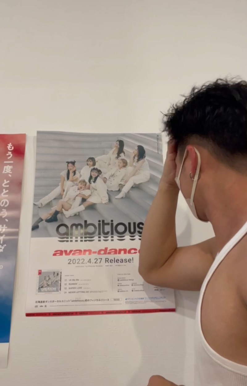 週末サウナーfeat.zombieさんのひまわり温泉のサ活写真