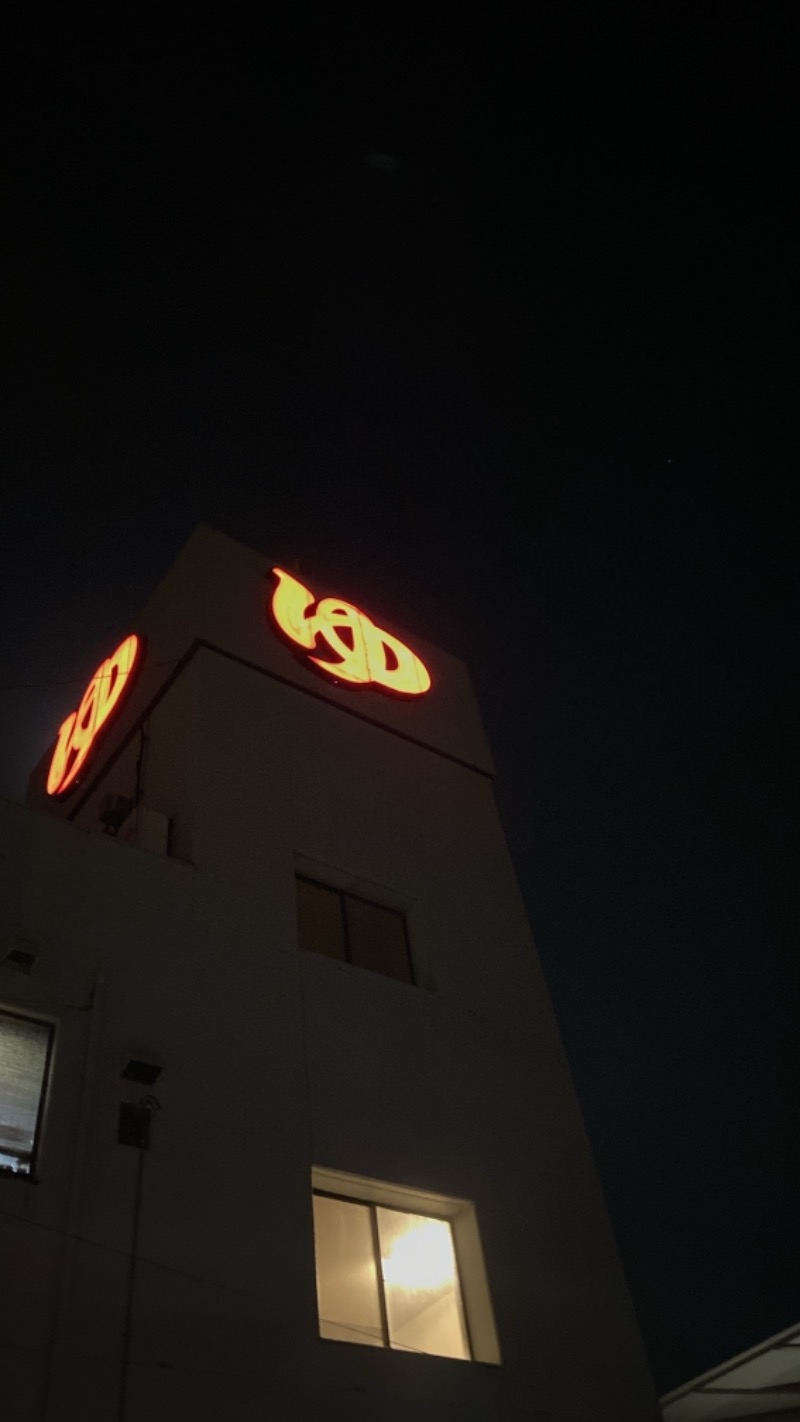 こーじさんの金城温泉元湯のサ活写真