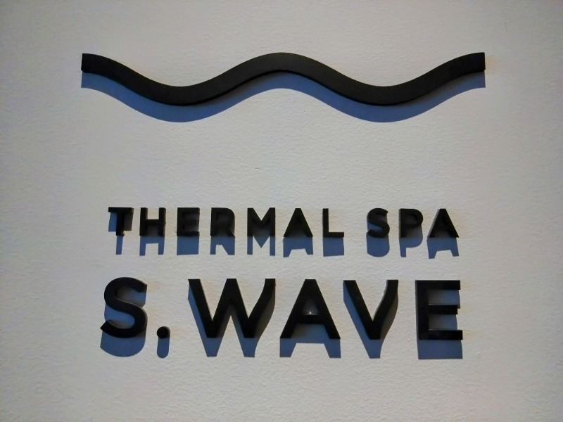 サウナ猫さんの大磯プリンスホテル THERMAL SPA S.WAVEのサ活写真