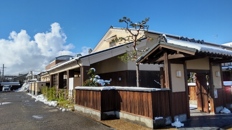 ミスタービンゴさんの極楽湯 女池店のサ活写真