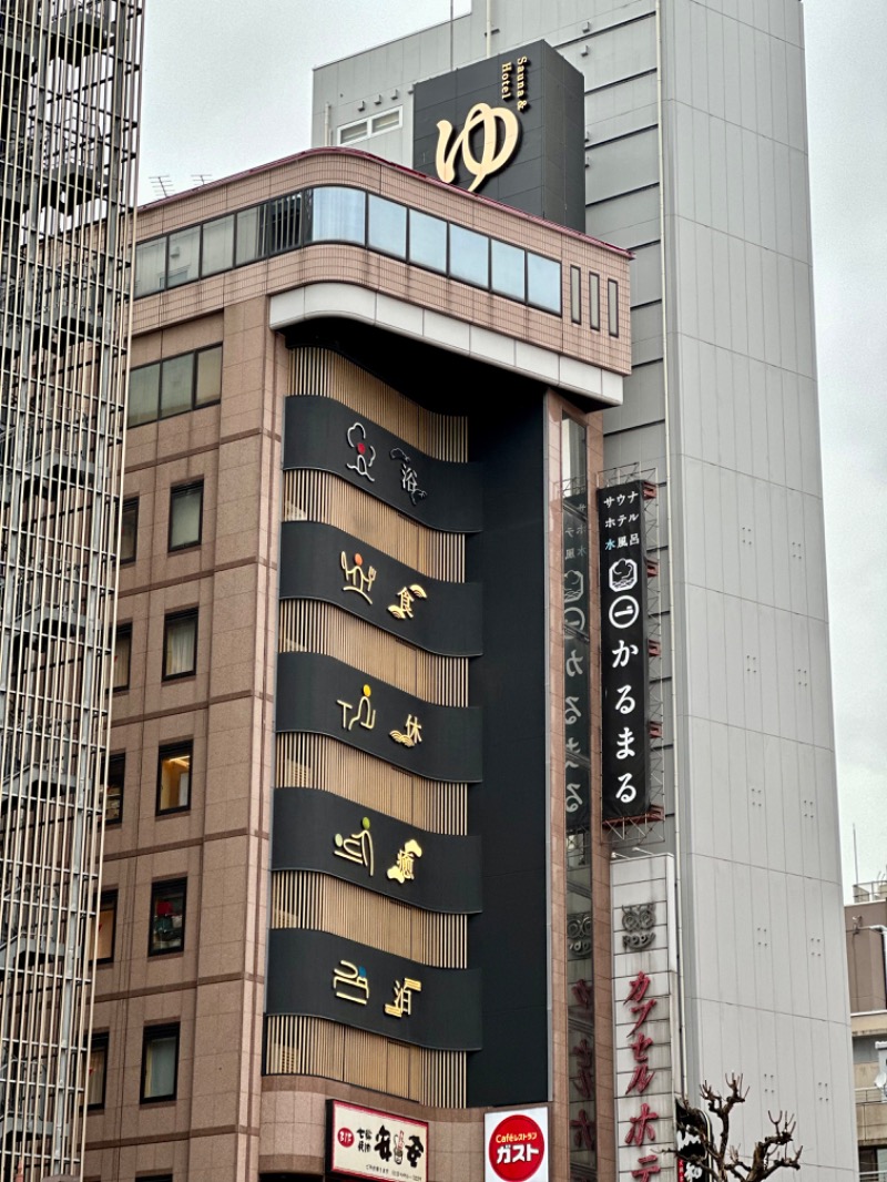 MUSHIUSさんのサウナ&ホテル かるまる池袋のサ活写真