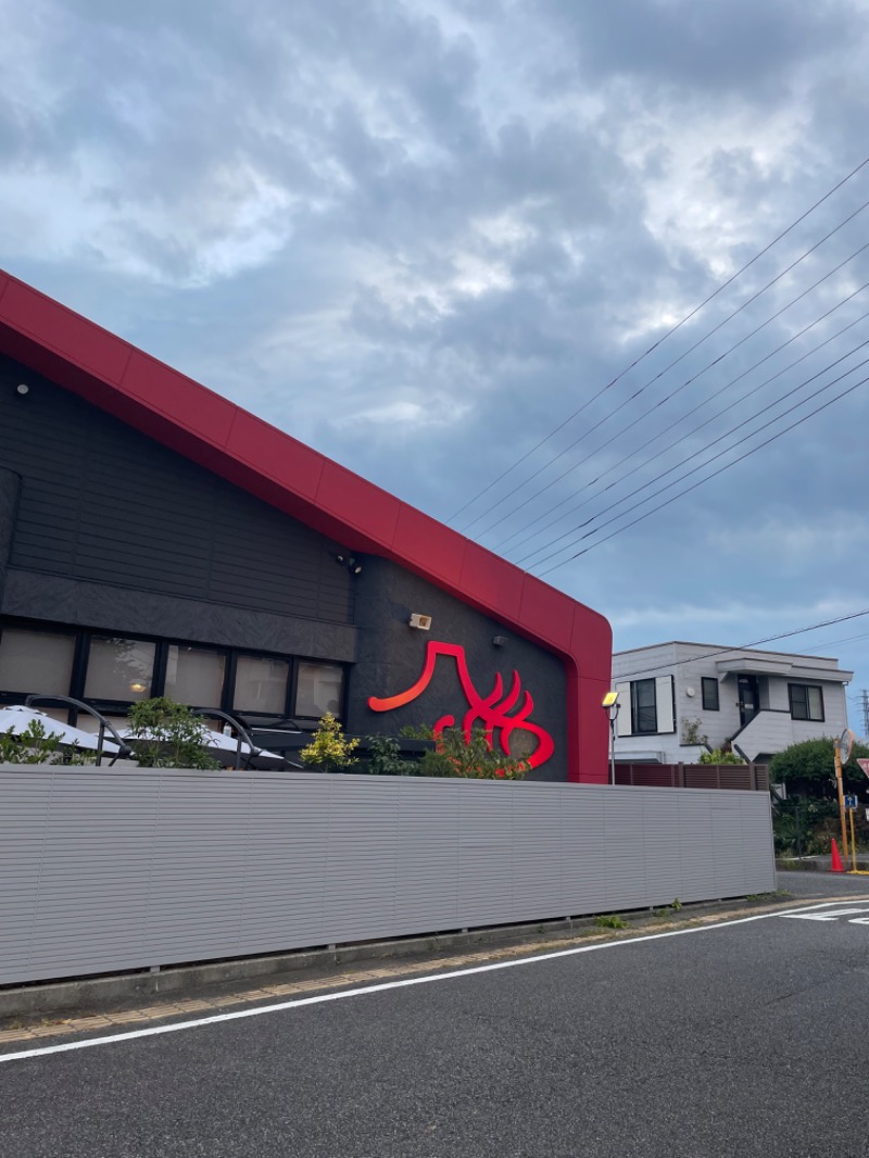 さうなっ子さんの富士山天然水SPA サウナ鷹の湯のサ活写真