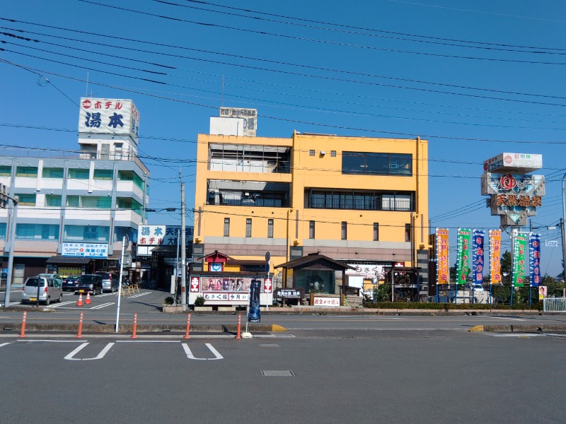 響さんの行田・湯本天然温泉 茂美の湯のサ活写真