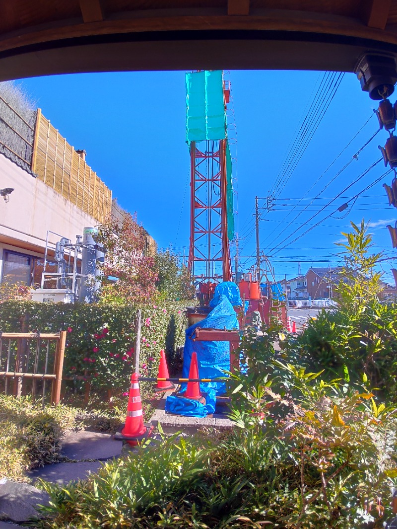 響さんの春日部温泉 湯楽の里のサ活写真