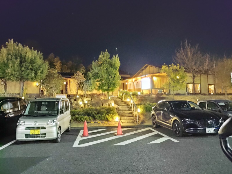 響さんのさいたま清河寺温泉のサ活写真