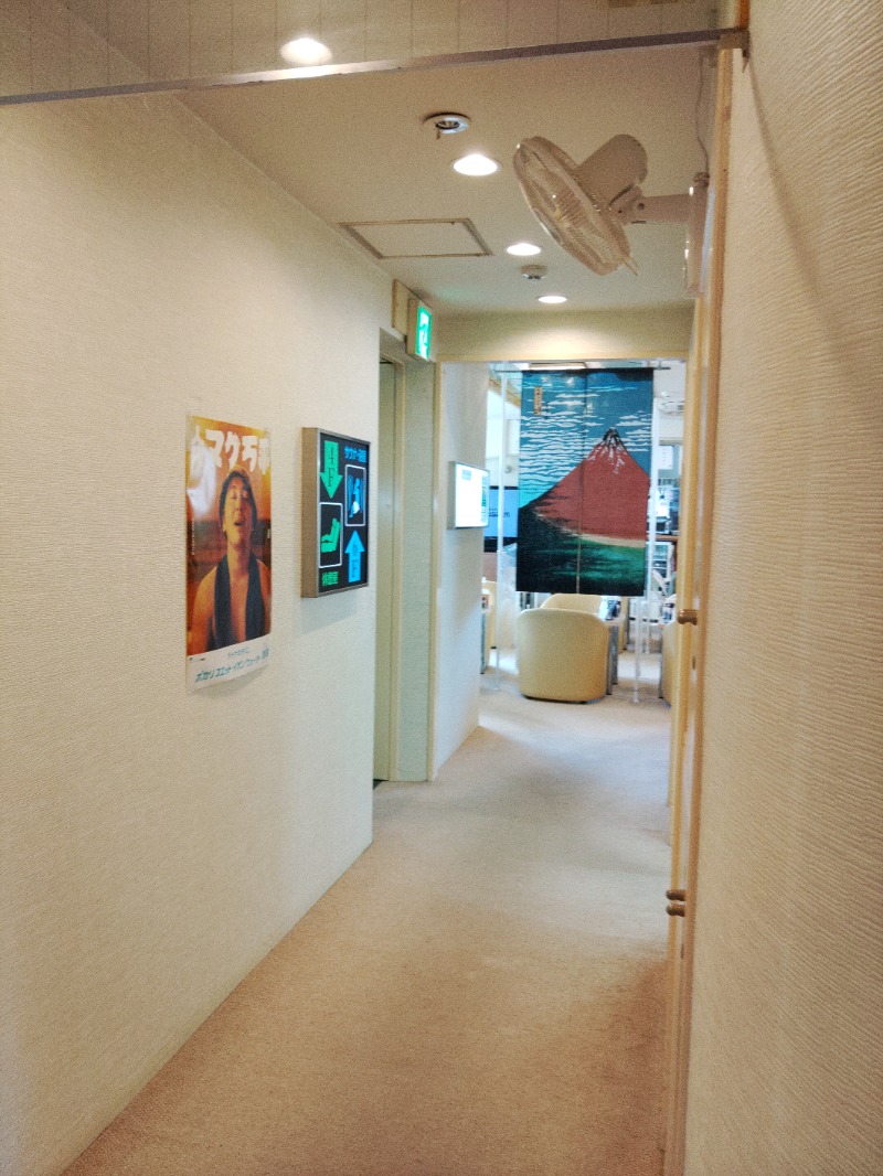 響さんのサウナセンター鶯谷本店のサ活写真