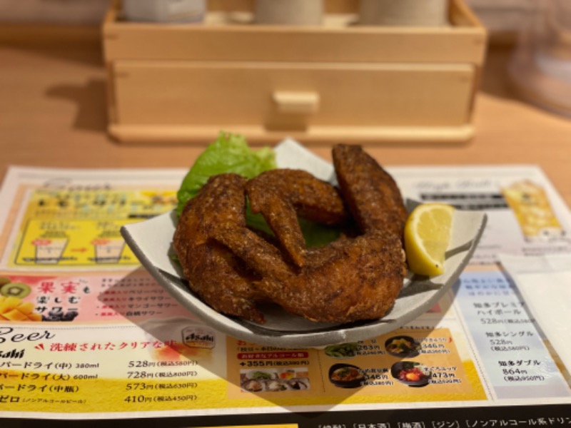 bolbolさんのスパメッツァ おおたか 竜泉寺の湯のサ活写真