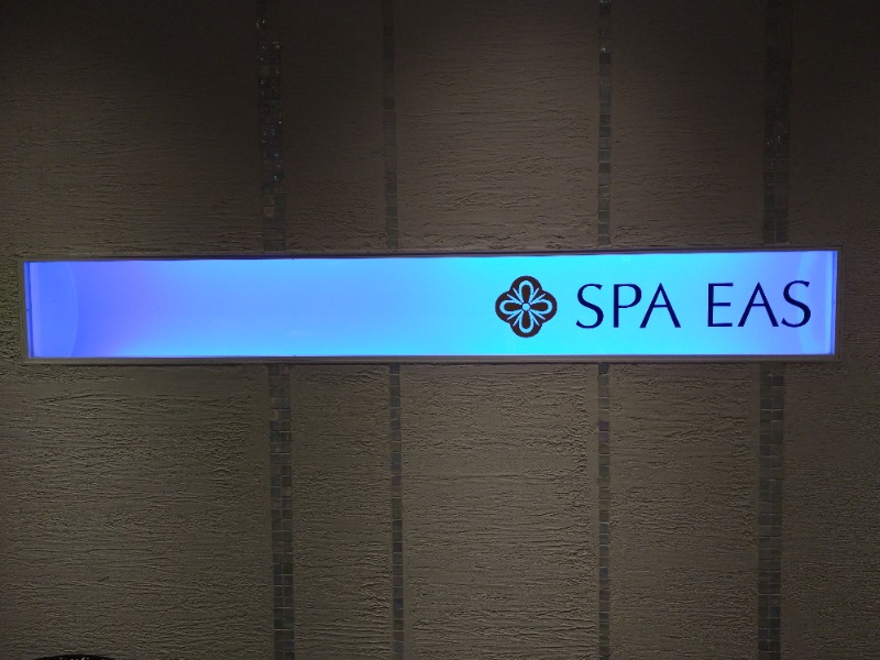 tskkkkkさんの横浜天然温泉 SPA EASのサ活写真