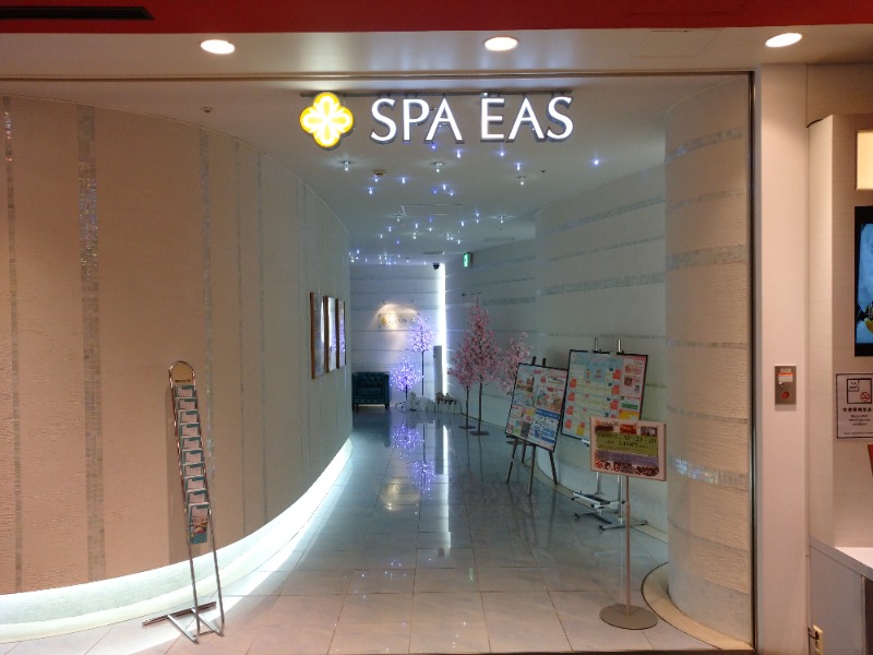 tskkkkkさんの横浜天然温泉 SPA EASのサ活写真