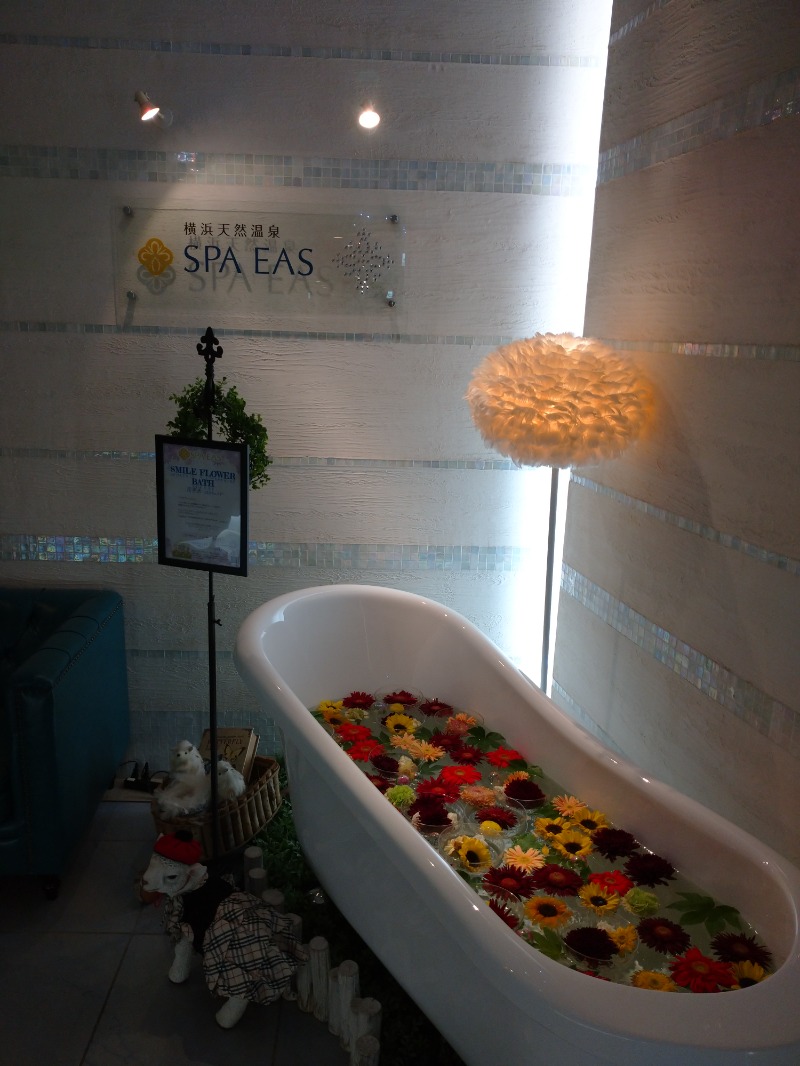 tskkkkkさんの横浜天然温泉 SPA EASのサ活写真