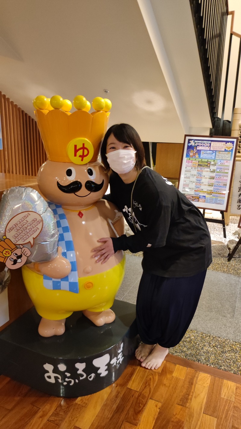 ちょうさんさんのおふろの王様 高座渋谷駅前店のサ活写真