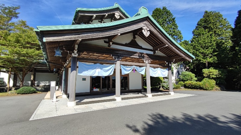 ちょうさんさんの箱根 絶景日帰り温泉 龍宮殿本館のサ活写真