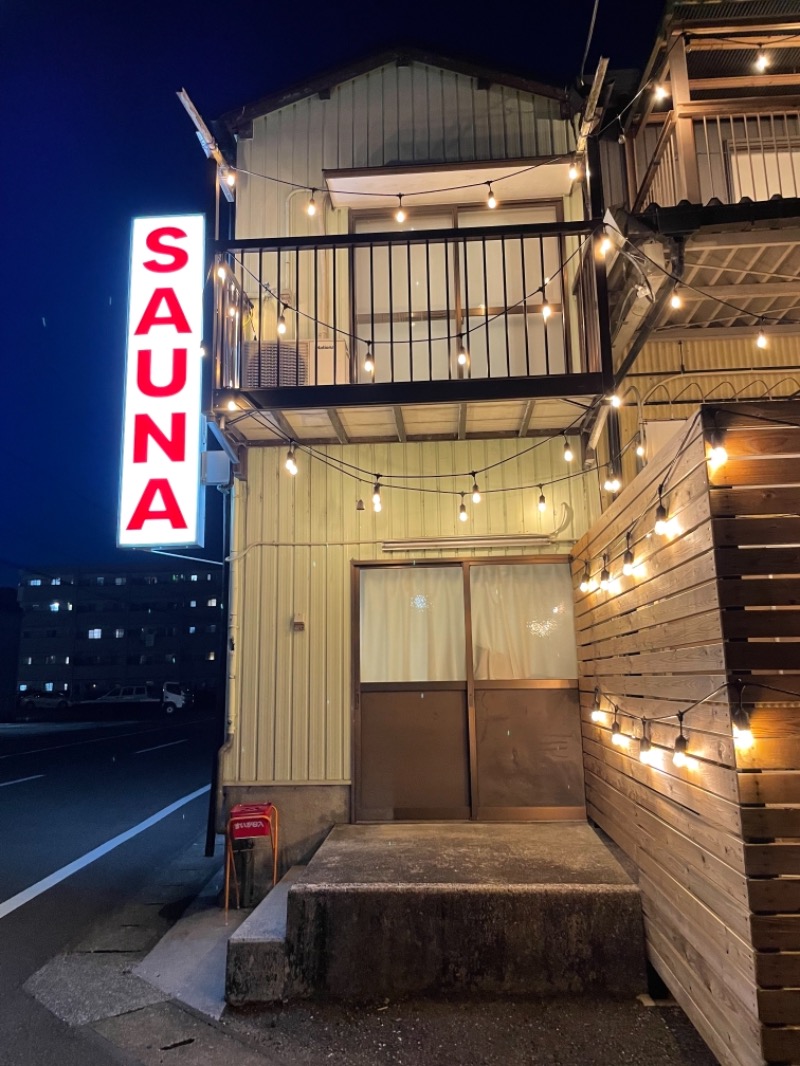 yume.さんのSAUNA グリンピアのサ活写真