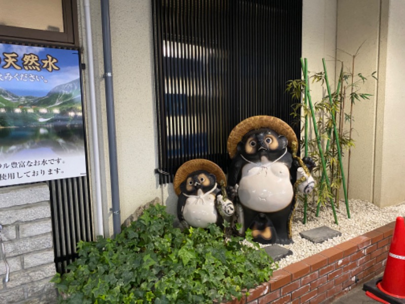 サウナ難民さんのスパ・アルプスのサ活写真