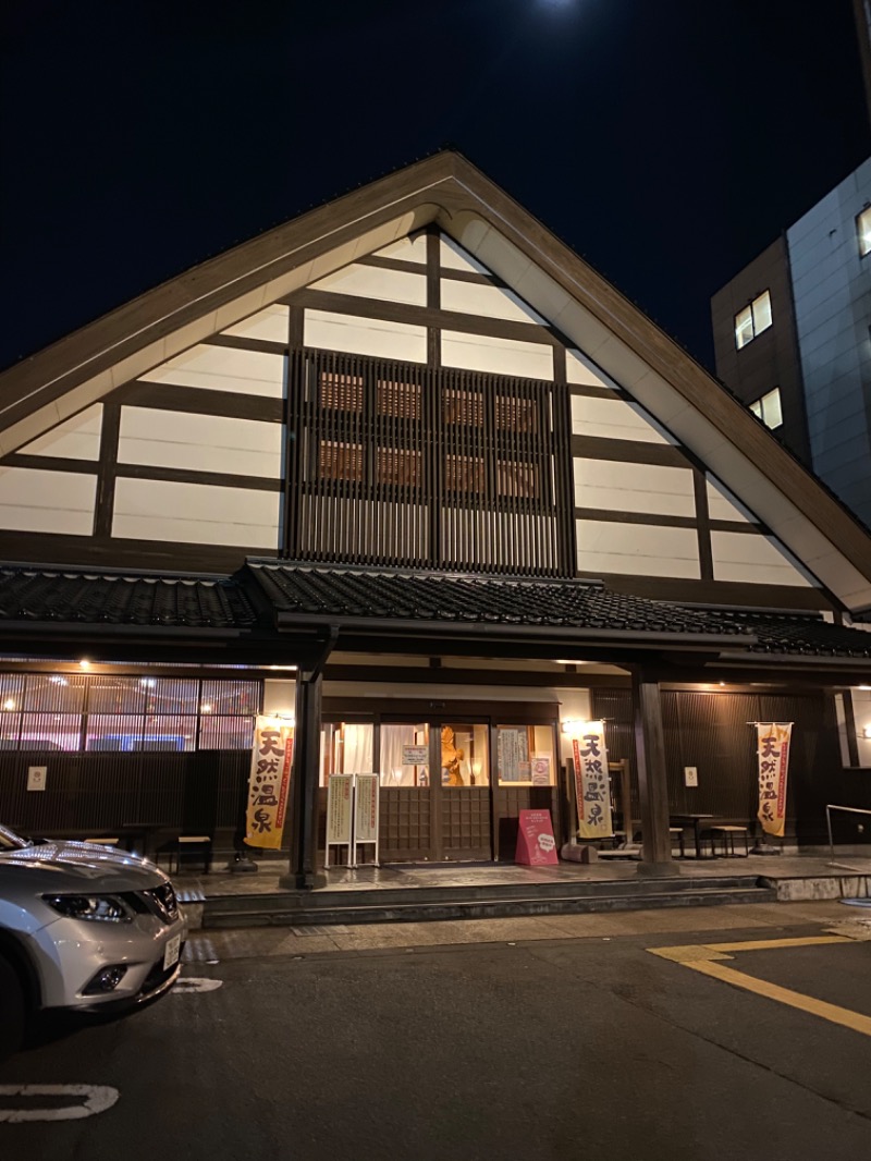 サウナ難民さんのまちなか天然温泉 ゆくりえのサ活写真