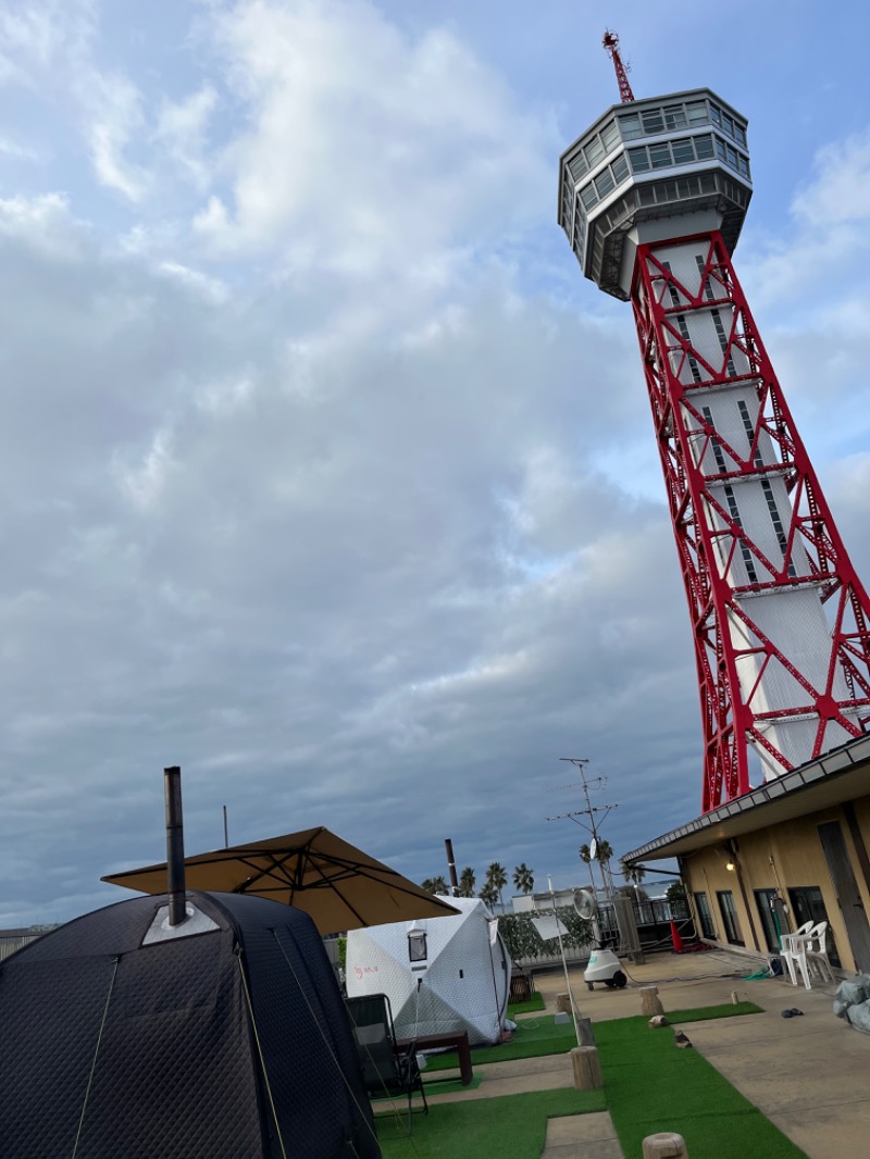 サウナルミーさんのみなと温泉 波葉の湯のサ活写真