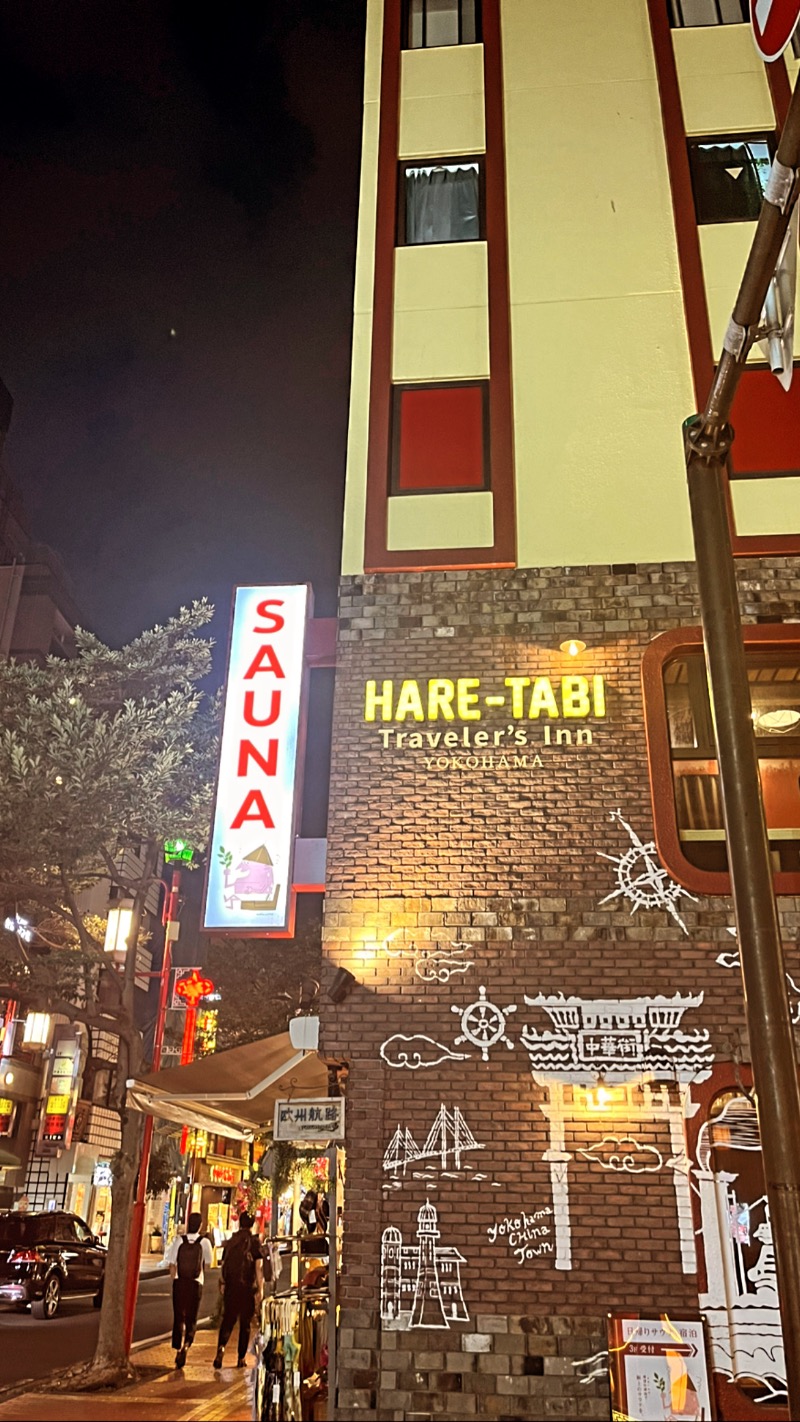 オノノサウナライフさんのHARE-TABI SAUNA&INNのサ活写真