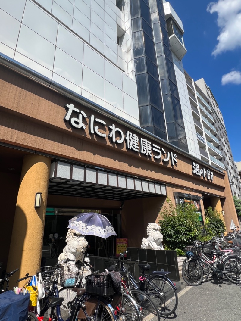 sora_yokoさんのなにわ健康ランド 湯〜トピアのサ活写真