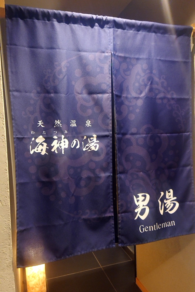 Taka (ヘブンニキ)さんのホテルWBF函館 海神の湯のサ活写真