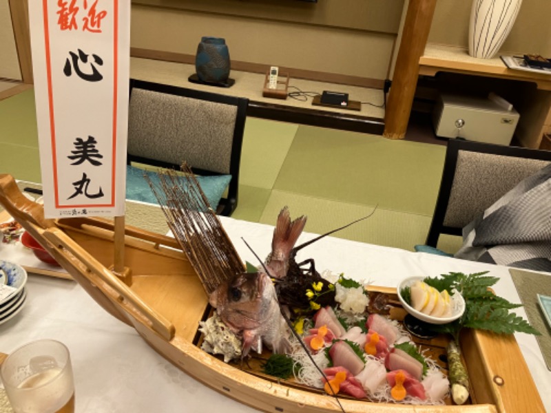 早朝🦦さんの伊豆稲取温泉 食べるお宿 浜の湯のサ活写真