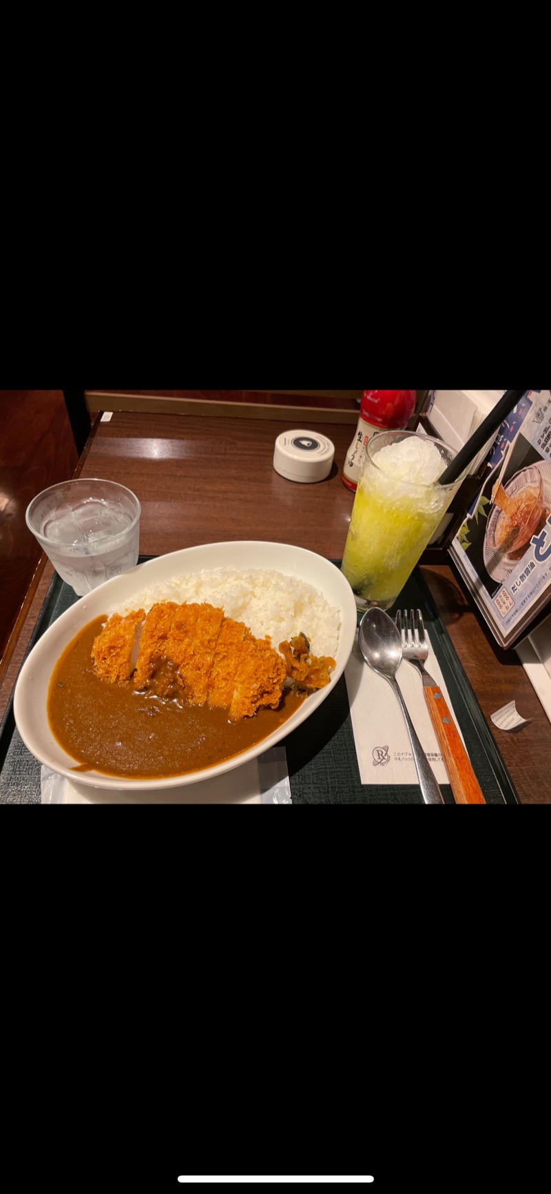 あっきんさんの東京荻窪天然温泉 なごみの湯のサ活写真